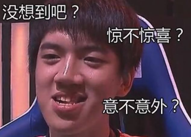 韦神godv聊imp,韦神godvpcl的成就