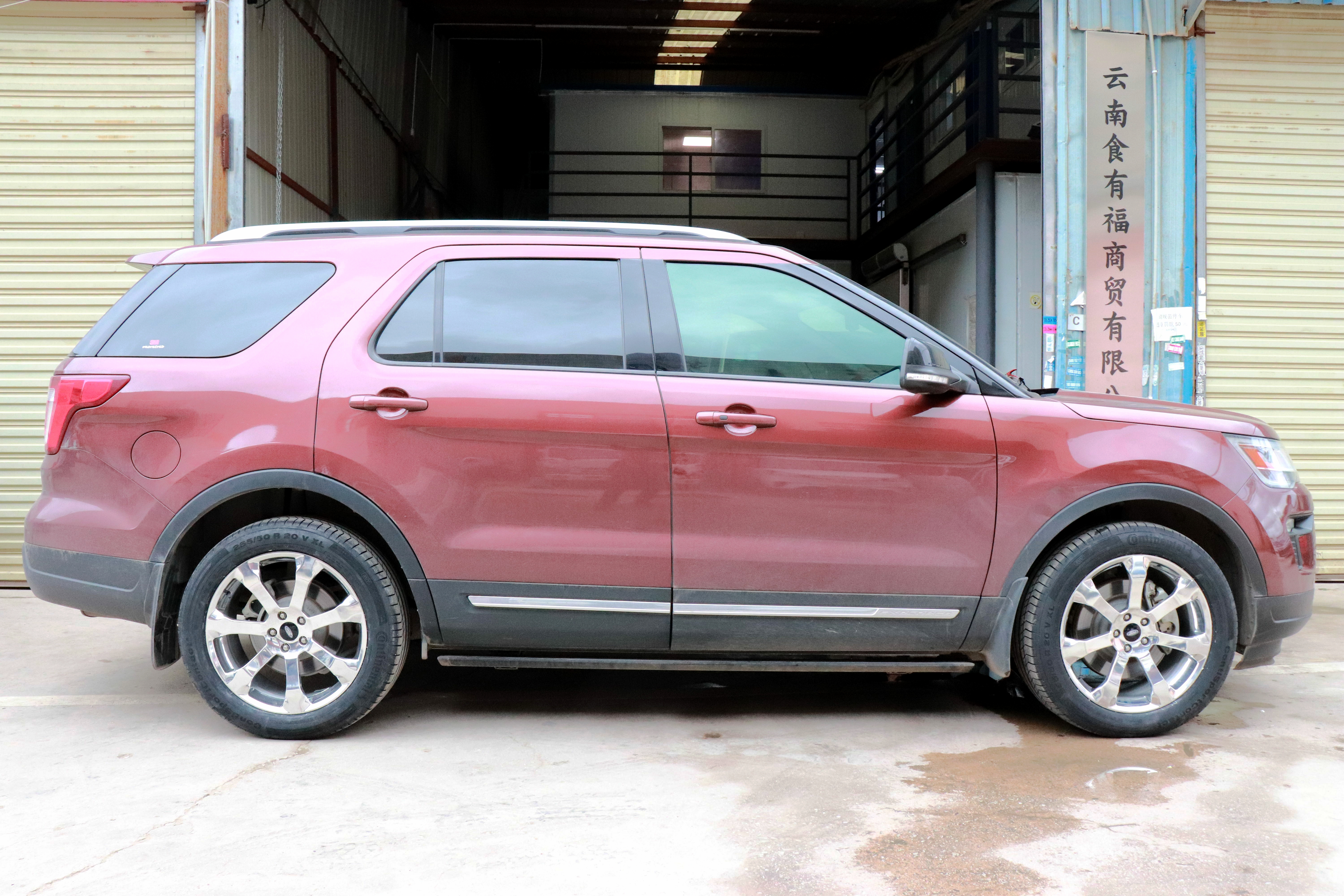 「毂锐驰」舒适操控乐趣兼备—进口探险者改装劲风驰轮胎静音棉