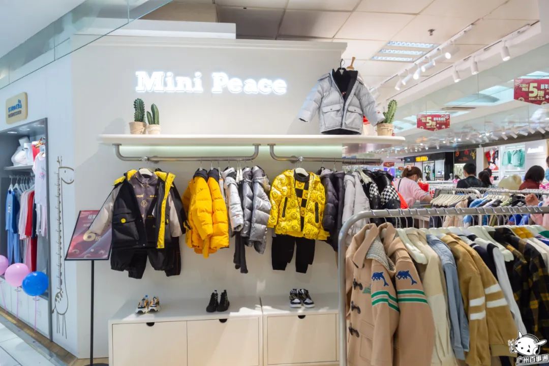 倒计时一天一大波折扣惊喜活动,天河城百货暖冬优惠政策