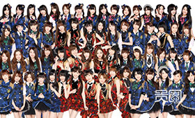 二次元文化和传统文化的结合,二次元宅文化好吗