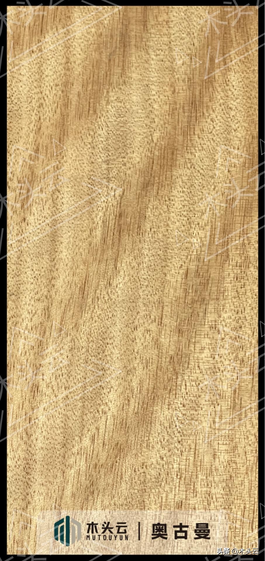 奥古曼木材也叫什么,奥古曼木材属于哪个档次的