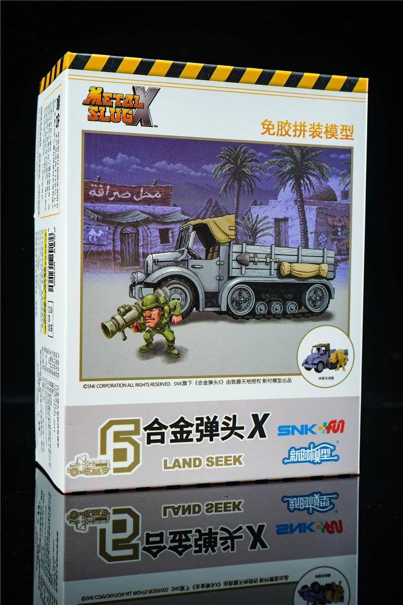 78模型评测,合金弹头sv001拼装玩具测评