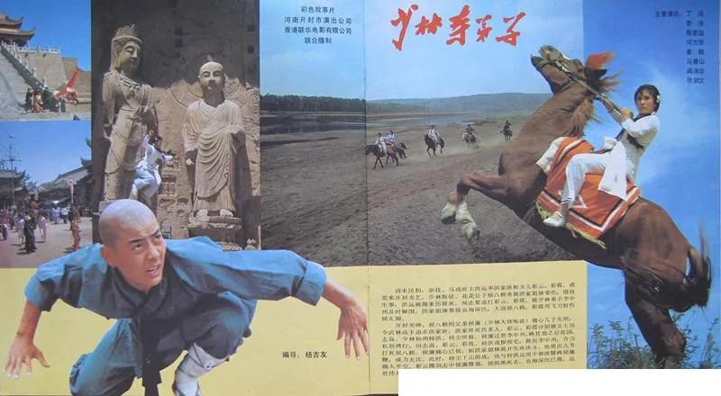 几代人的回忆经典,珍贵的50到80年代中国老电影海报