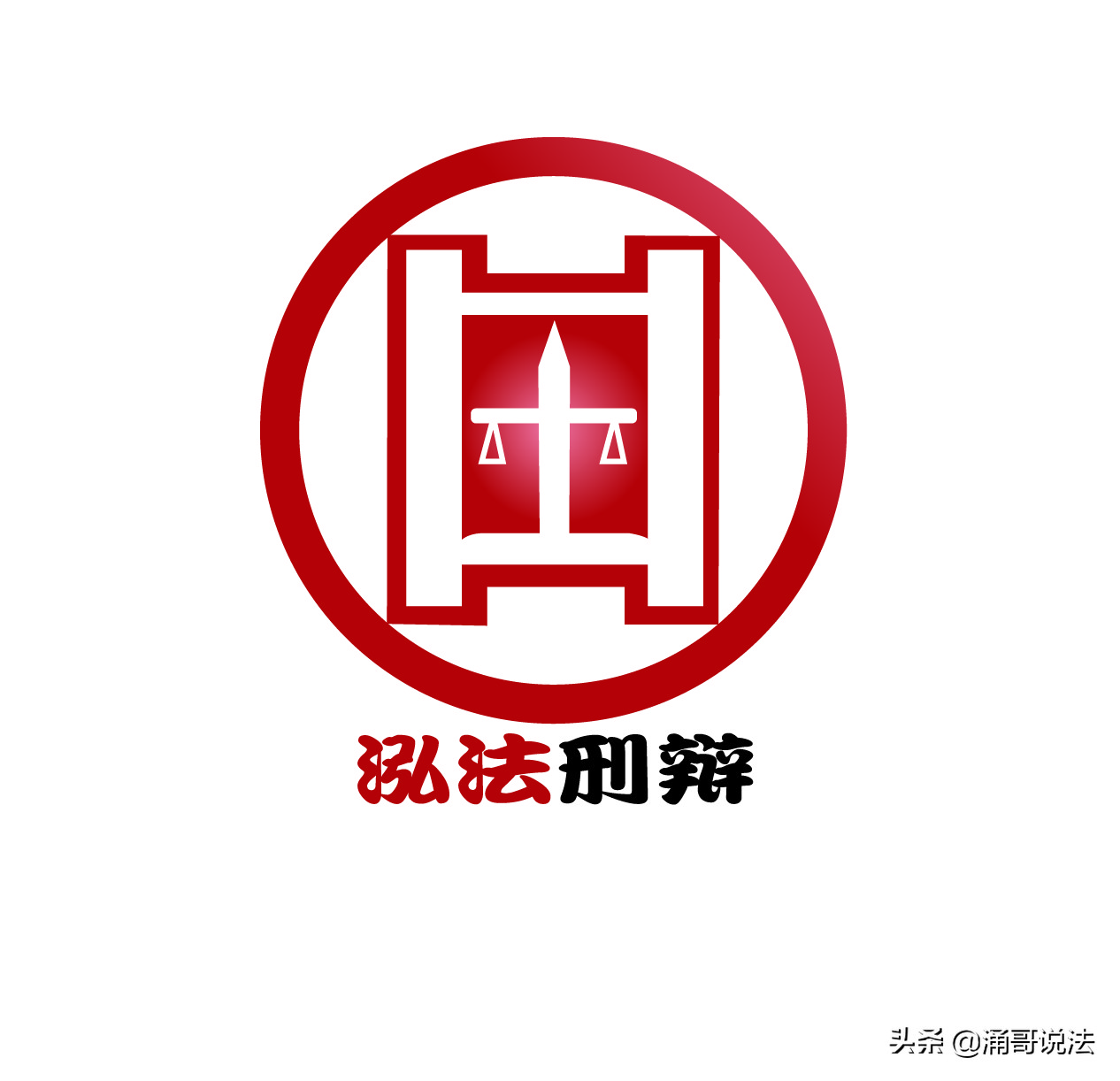 「战队文章」“恶势力”是如何形成的？