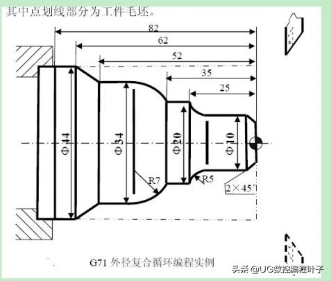 数控车床编程实例带图片,数控车床g83钻孔循环编程实例