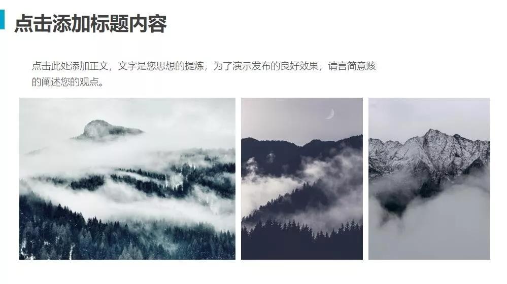 你不知道的WPS|改PPT改到崩溃，用它让你成为过稿王