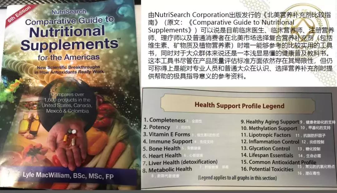 爱睿希是传销吗,爱睿希是不是直销公司