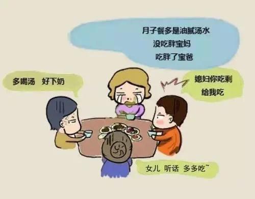 坐月子要不要请月嫂专业解答,坐月子究竟要不要请月嫂