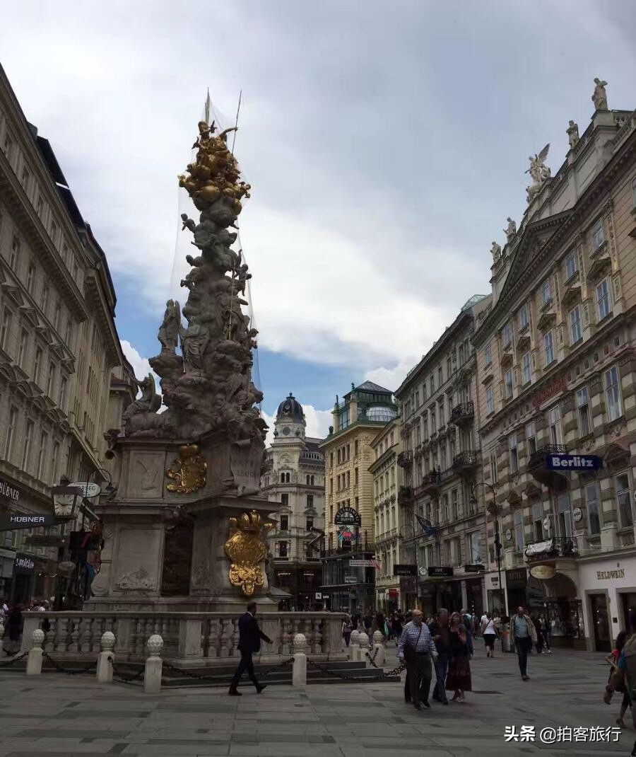国庆期间奥地利旅游攻略,奥地利自由行旅游攻略