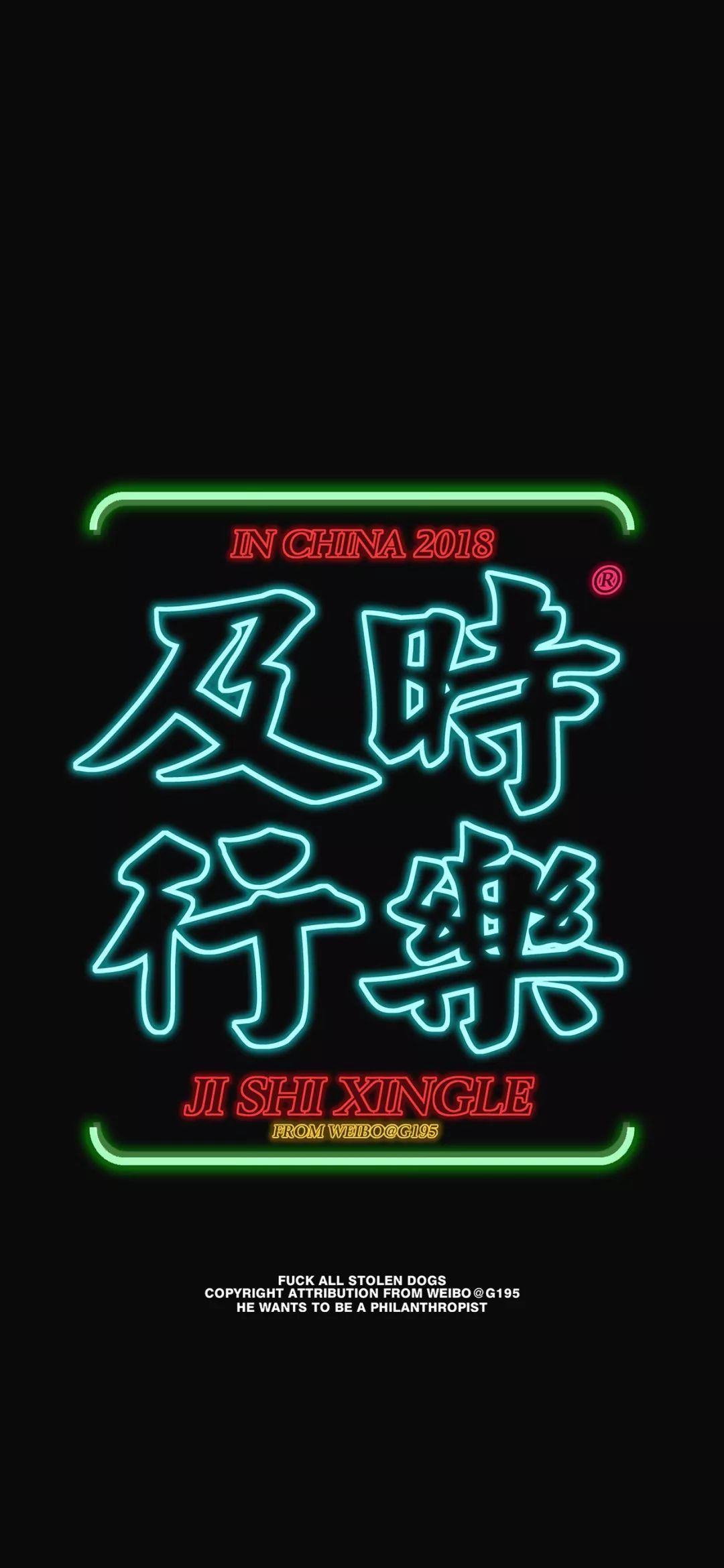 40张全面屏壁纸超清,42张全屏壁纸