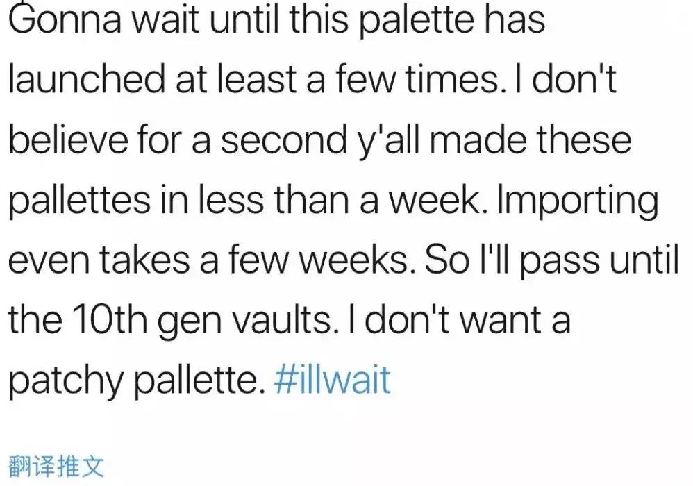 美妆圈吃瓜粉底液,美妆界吃瓜视频