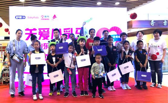 舒客口腔爱牙日活动,呵护口腔健康爱牙日活动