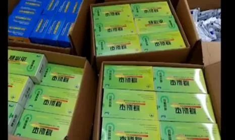 有的保健品真的能降血糖吗,保健品网红产品