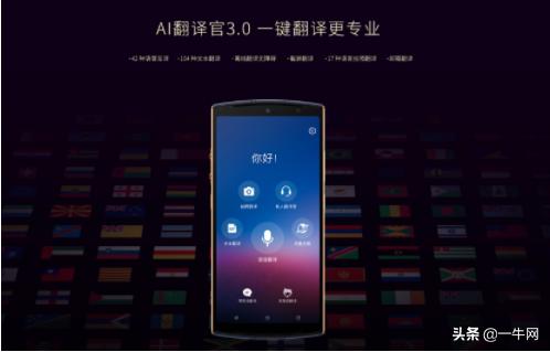 糖果s30手机如何,sugars30糖果手机测试