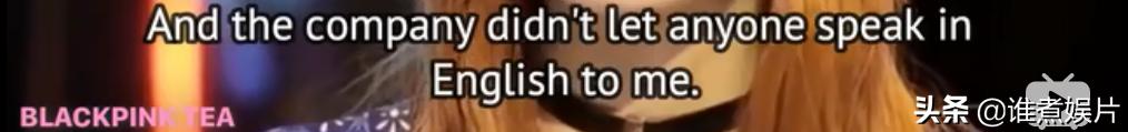 泰国名媛爱豆出道，在韩国被种族歧视当面骂脏话，在中国被骂人妖