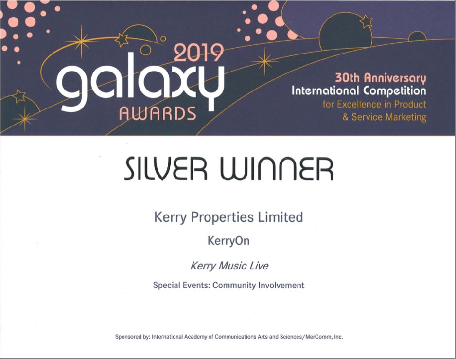 杭州嘉里中心为什么环境好,杭州嘉里中心整体介绍