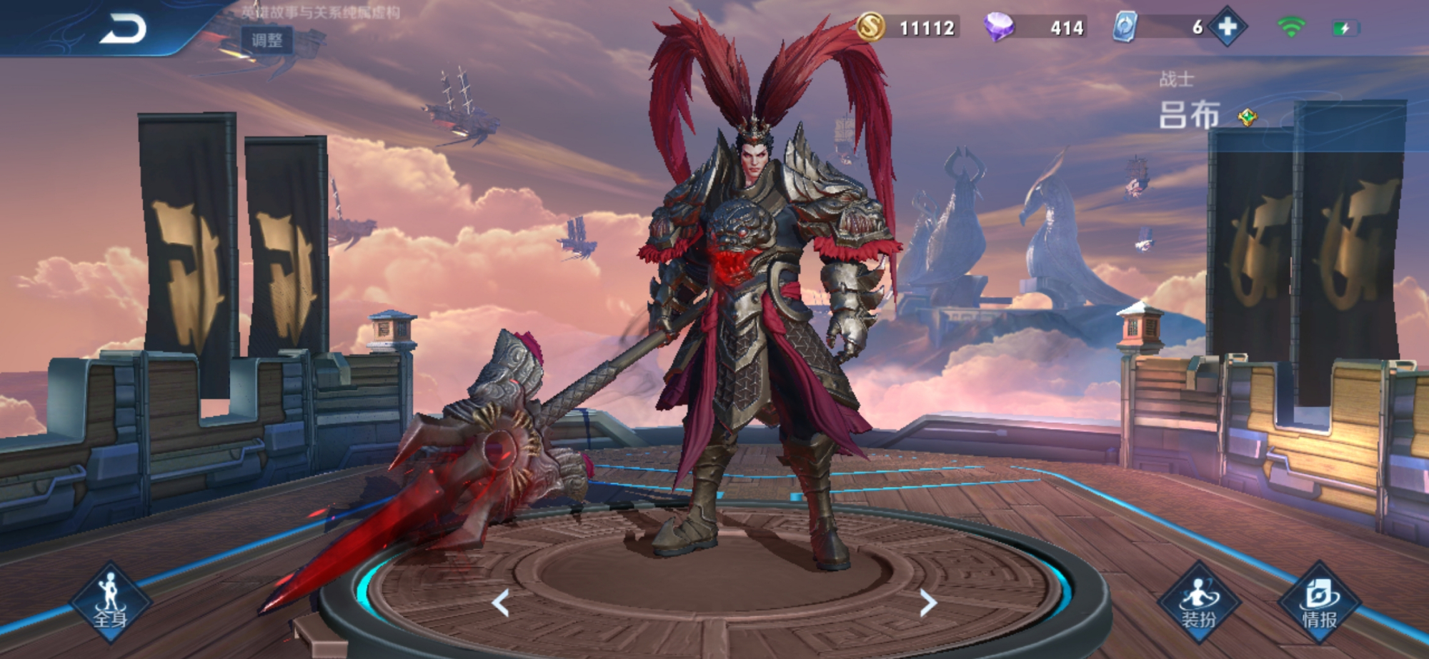 王者荣耀新英雄上线后吕布最狂,王者荣耀大招秒人最快的英雄