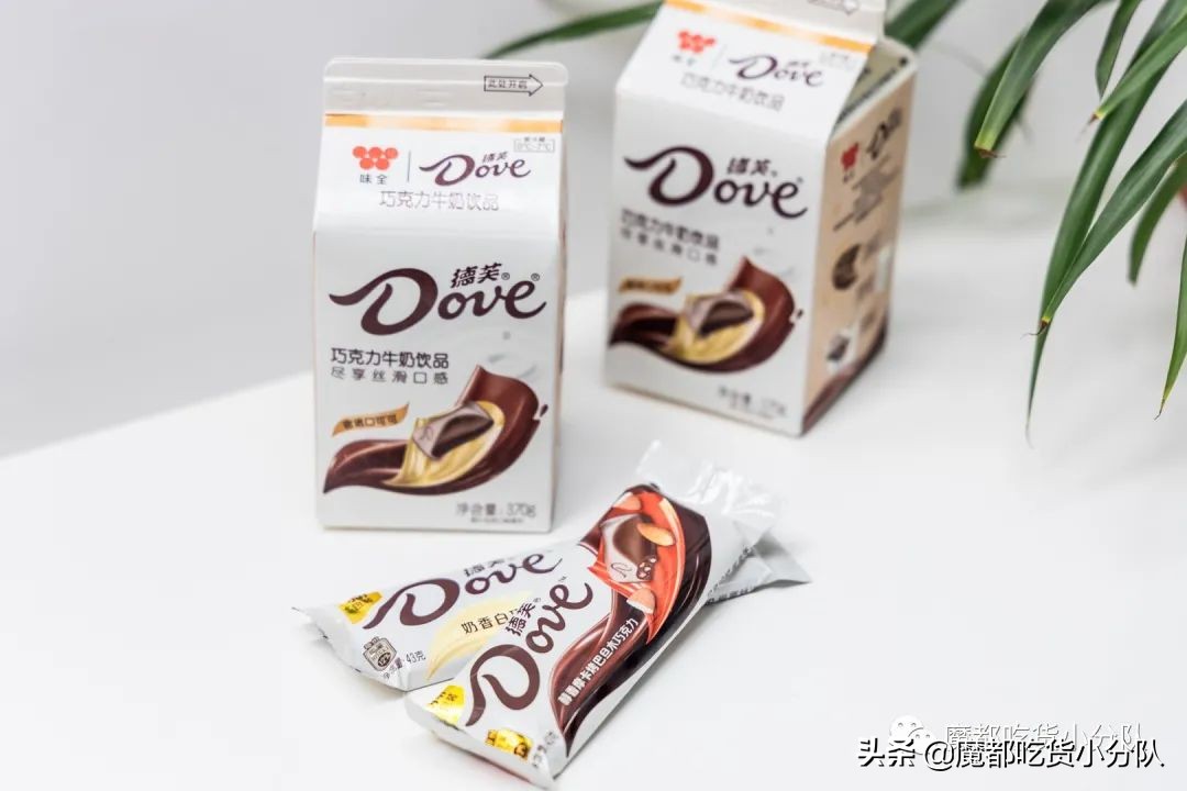 德芙牛奶黑系列,德芙新品牛奶