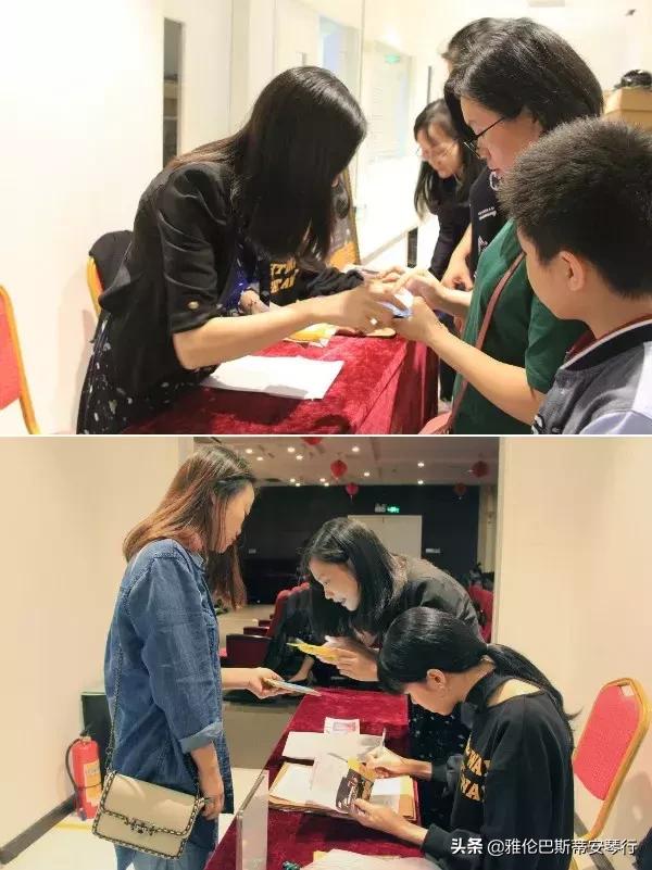 星海音乐学院冼劲松,广州星海音乐学院冼劲松