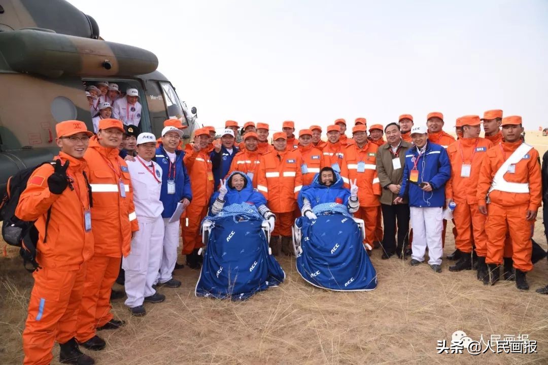 中国*产党共**人的精神谱系|我们的*途征**是星辰大海