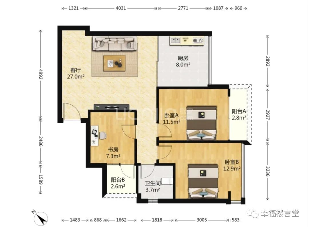 真前海是哪里,深圳南山蛇口前海在售新楼盘