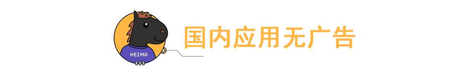 比谷歌地图还厉害的软件,谷歌商店国际版