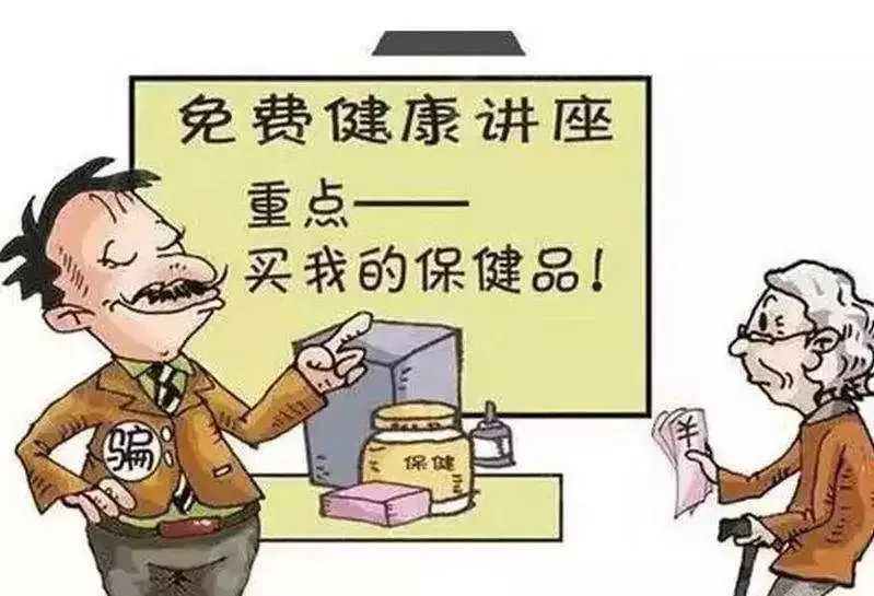 丁香医生回应权健完整版,丁香医生解密权健