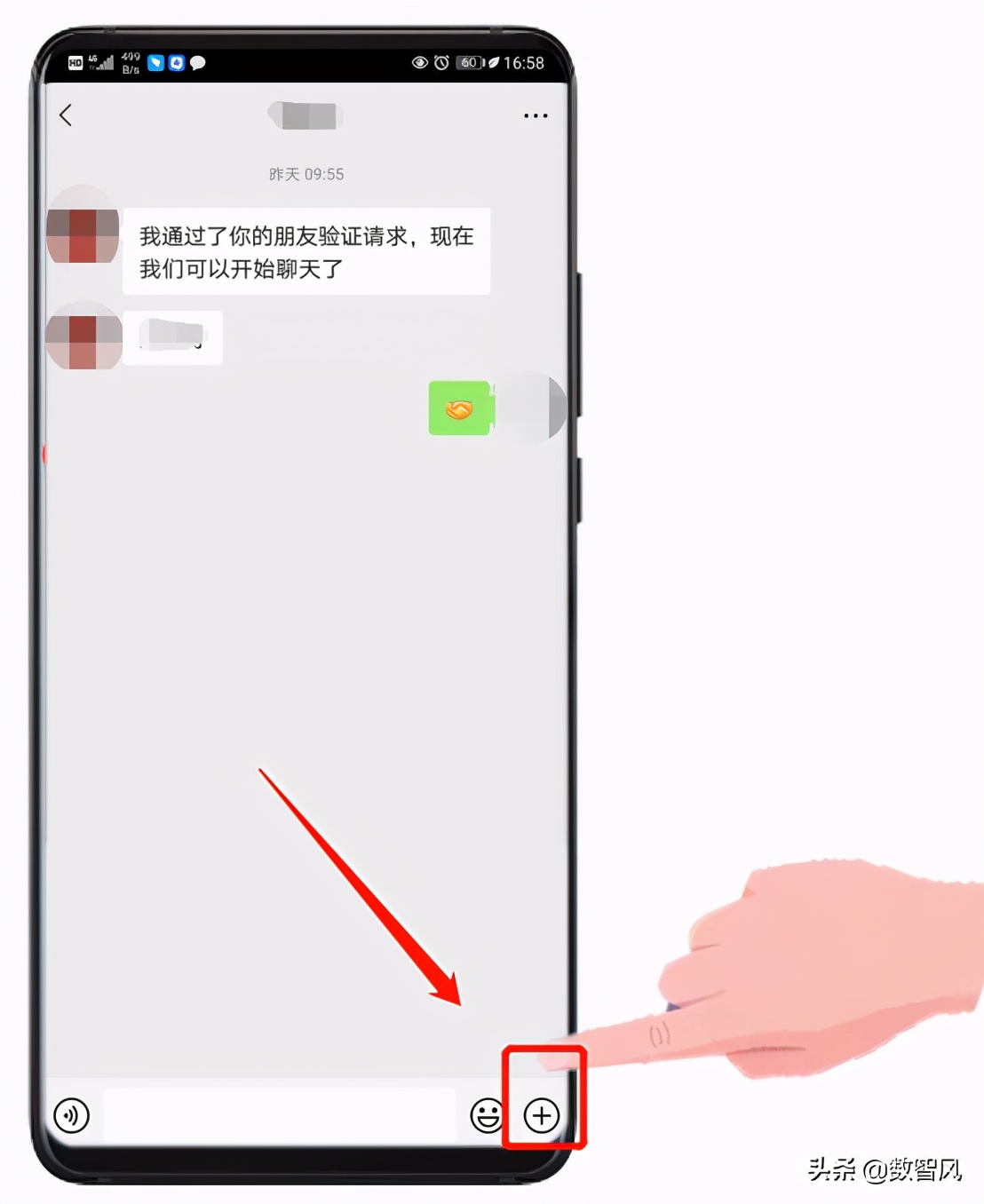 微信发红包的正确方法及视频,怎样微信发红包给对方