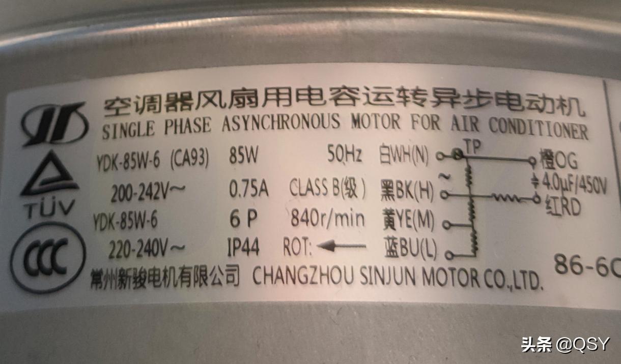 奥克斯akc3匹空调,拆奥克斯3匹空调完整视频