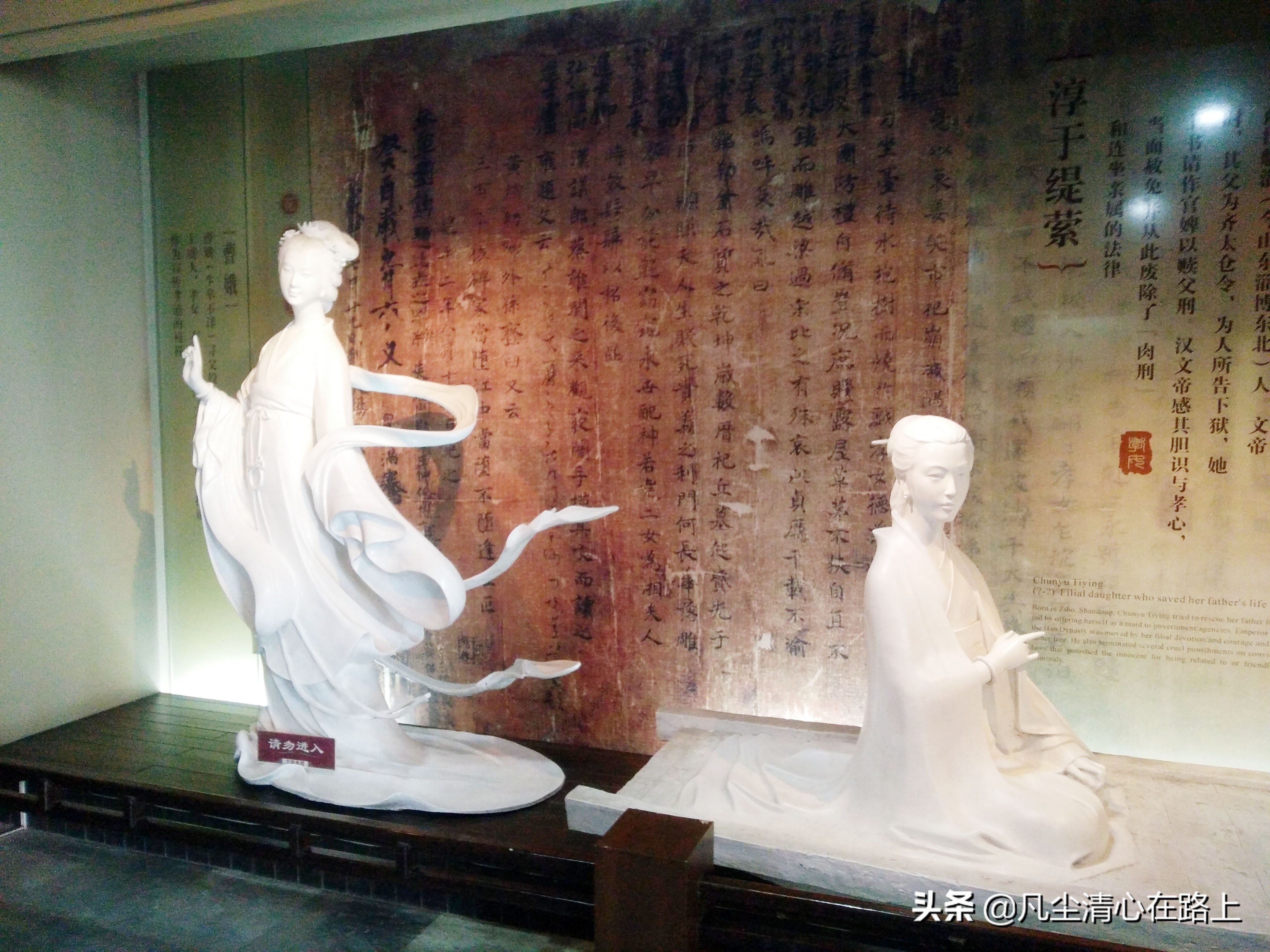 西施故里中国历代名媛馆特惠票,西施故里中国历代名媛馆团购