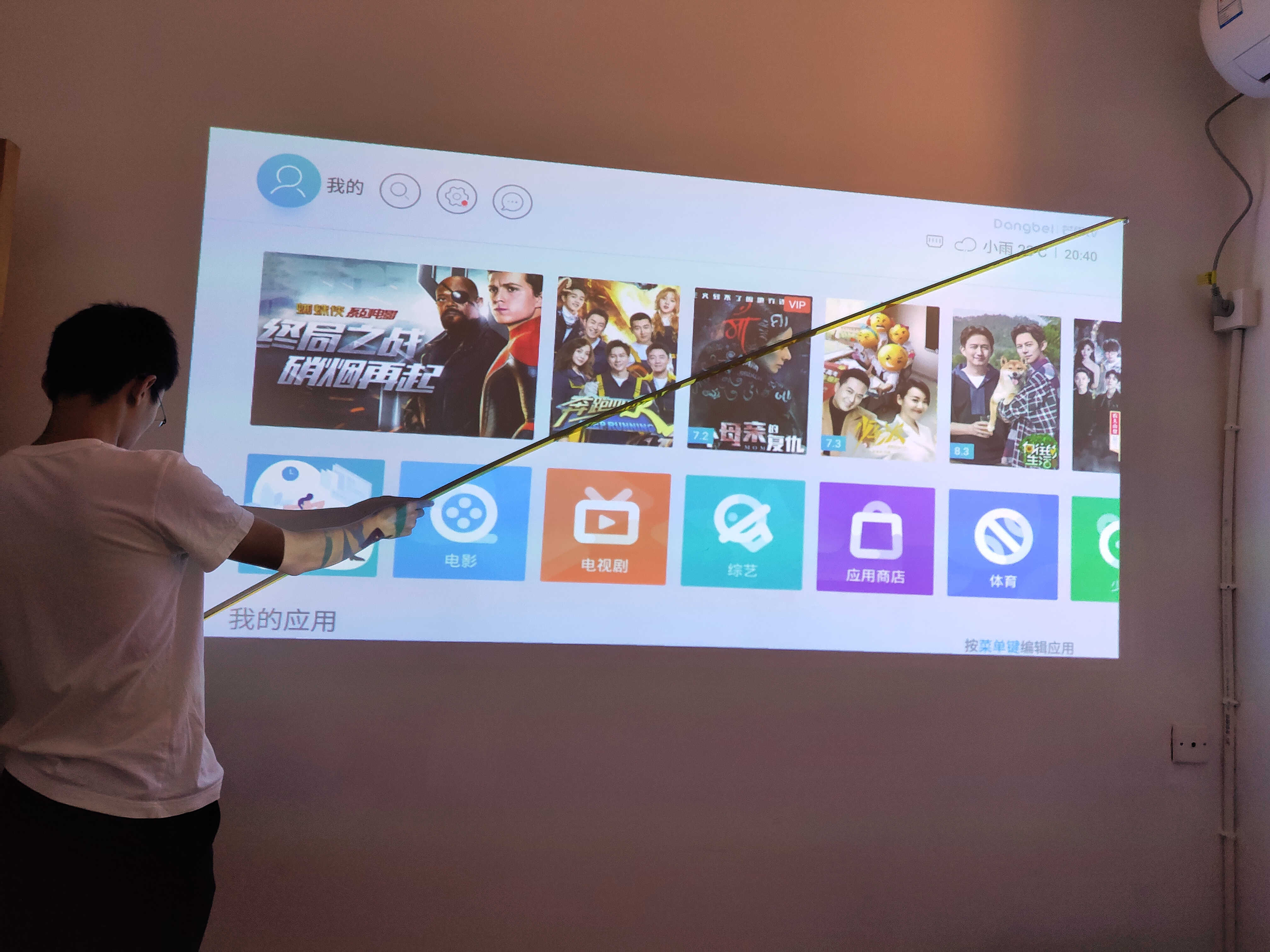 当贝d1投影仪优缺点,当贝最新投影仪测评