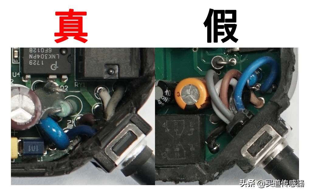 奥托尼克斯真假鉴定,丹尼斯科传感器如何识别真假