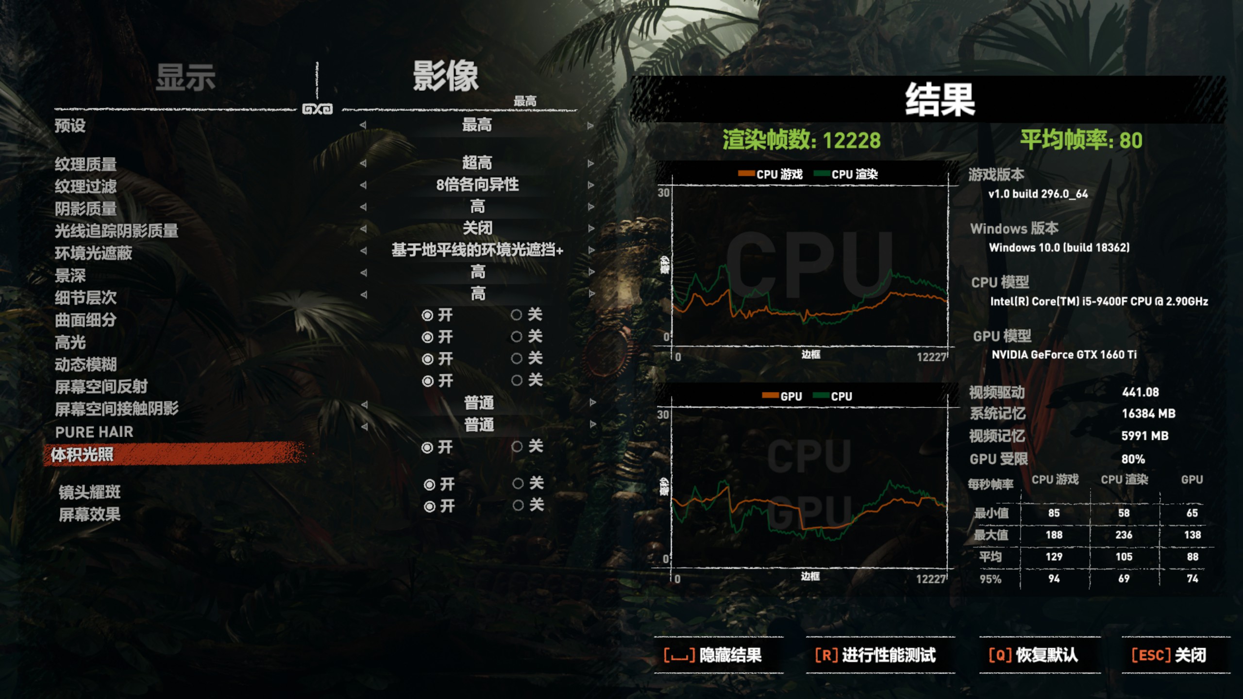 钱要花在刀刃上全集,钱要花在刀刃上原版
