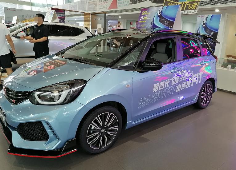 体验商家改装的飞度,外观似“大皮卡丘”!内饰落后,价格又降了