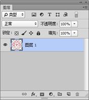 photoshop教程制作方形公章,photoshop公章制作教程