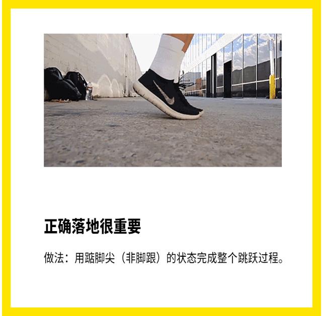 跳绳如何连续跳两下,跳绳10分钟一点都不喘怎么回事