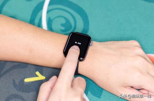 小米手表和手环需要两个app,手环手表多功能小米