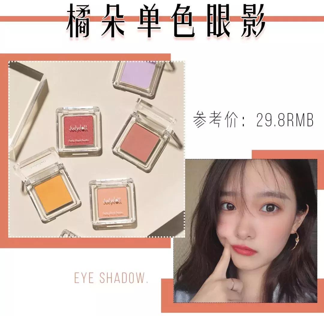 泫雅演唱翻车现场,泫雅翻车名场面搞笑