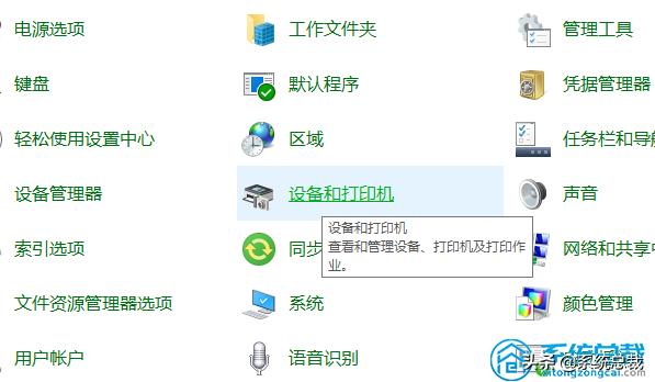 win11系统怎么同时用两台打印机呢,win10两个打印机怎么分别使用