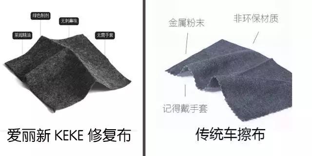 开车车漆莫名有划痕怎么避免,开车经常有小划痕怎么解决