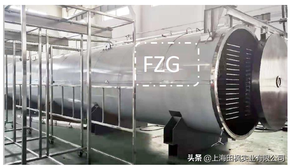 贵阳酸奶块冻干机原理,冻干酸奶块全套设备