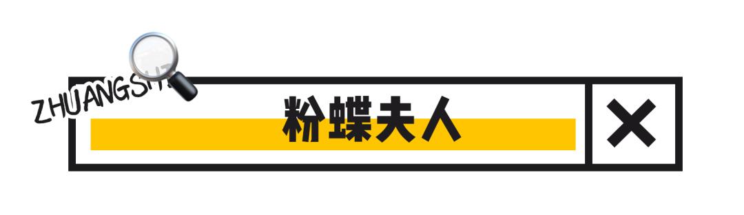 淘宝店铺卖假货真假对比,知名淘宝假货店铺有哪些