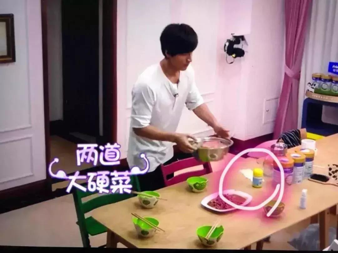 佳思敏正品与假货的区别,佳思敏有折扣吗