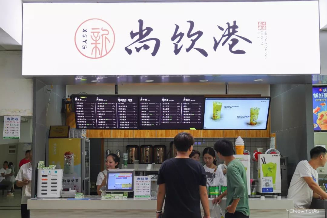 停止散发魅力,停止散发魅力吧怎么回复