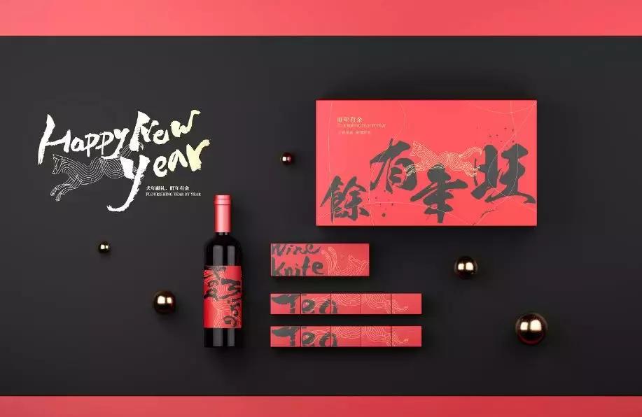 各种包装设计中国风,今年流行的包装设计风格有哪些
