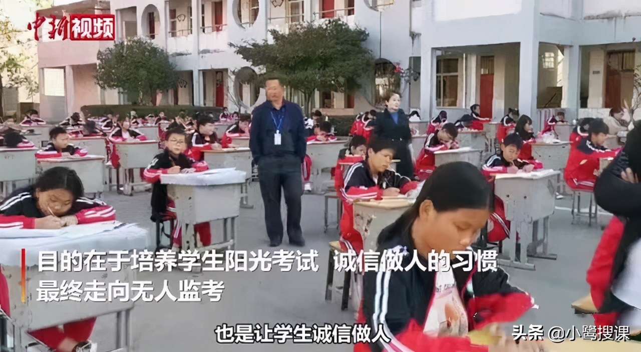 高考考场作秀,高考考场外作秀