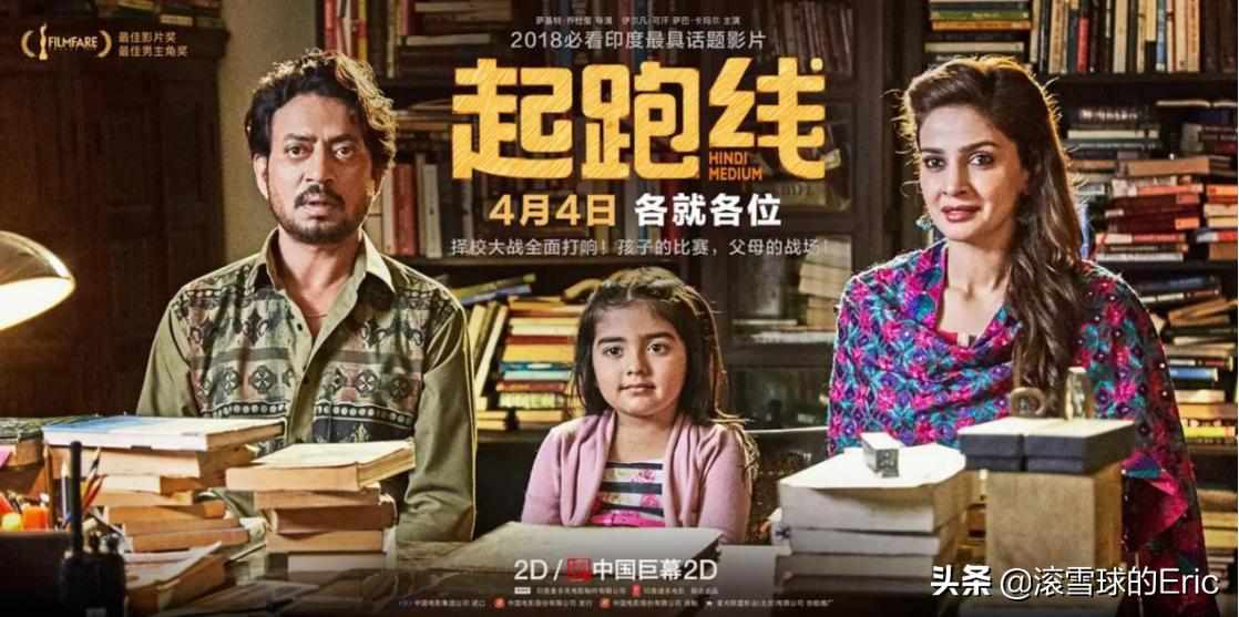 印度互联网是怎么发展的,印度互联网最新信息