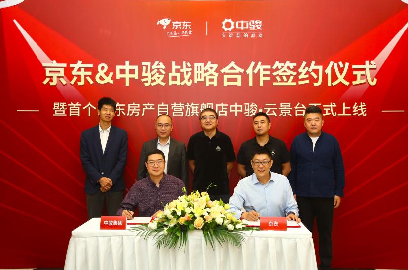 期房交过定金不要的话能退吗现在,买的期房已经出现问题定金能退吗