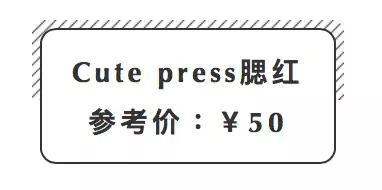 便宜好用的彩妆全套学生党,学生党必看500块搞定全套彩妆