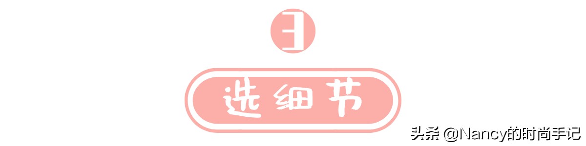 手把手教你挑出最合身的牛仔裤,怎么挑选一条适合自己的牛仔裤